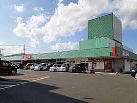 福岡県行橋市行事８丁目（賃貸アパート2LDK・2階・58.57㎡） その19