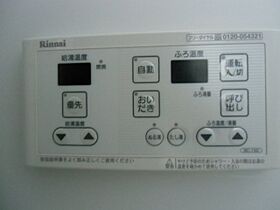 ラルーチェＡ  ｜ 福岡県行橋市大字下津熊（賃貸アパート1LDK・1階・40.02㎡） その16