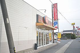 プレミアムガーデンI  ｜ 福岡県京都郡苅田町大字与原（賃貸アパート2LDK・2階・62.33㎡） その19