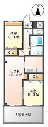 Excellent街角伍番館_間取り_0