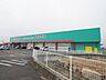周辺：ディスカウントドラッグコスモス椎田店まで580ｍ