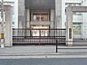周辺：行橋市立今川小学校まで1、153ｍ