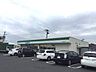 周辺：ファミリーマート行橋安川通り店まで1、661ｍ