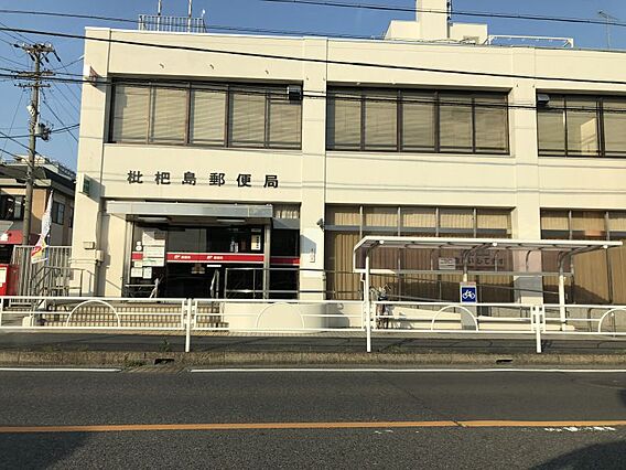 枇杷島郵便局ま...