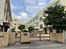 周辺：野田小学校まで　978m　徒歩約13分●【校訓】明るく・仲良く・たくましく　豊かな心をもちたくましく生きる児童の育成を目標にしているそうです。室内外の部活動を行っている