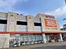 周辺：ザ・ビッグエクスプレス荒子店まで　795m　徒歩約10分