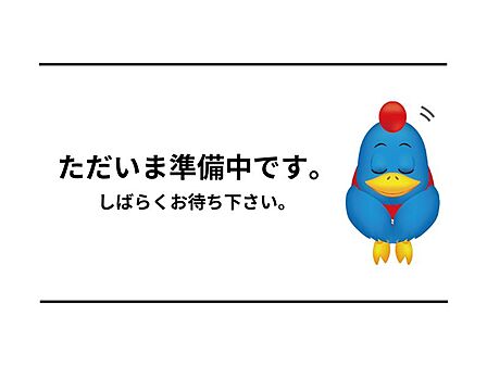 ささしまライブ駅まで640m　徒歩約8分