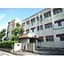 周辺：児玉小学校まで　550m　徒歩約7分 ●地下鉄鶴舞線「浄心駅」より徒歩約10分に位置する小学校。基礎的な学力を習得し、生きて働く知識・技能をもつ子の育成などを教育目標に掲げる。