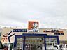 周辺：ユタカ押切店まで　835m　徒歩約11分