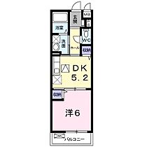 大阪府大阪市旭区今市２丁目（賃貸アパート1DK・1階・30.10㎡） その2