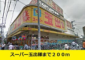 大阪府大阪市旭区今市２丁目（賃貸アパート1DK・1階・30.10㎡） その17