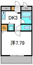 大阪府守口市梶町２丁目（賃貸マンション1K・3階・25.01㎡） その2