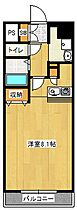 大阪府守口市京阪北本通（賃貸マンション1K・2階・25.28㎡） その2