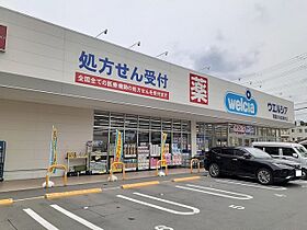 大阪府寝屋川市池田２丁目（賃貸アパート1LDK・1階・44.17㎡） その16