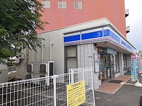 大阪府寝屋川市池田北町（賃貸アパート1LDK・2階・41.32㎡） その11