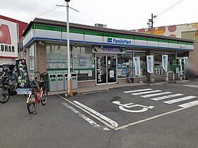 大阪府寝屋川市池田北町（賃貸アパート1LDK・2階・41.32㎡） その12