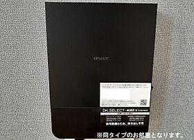 大阪府寝屋川市池田北町（賃貸アパート1LDK・2階・41.32㎡） その16