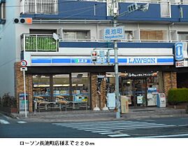 大阪府守口市梅園町（賃貸マンション1K・6階・30.12㎡） その16