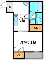 大阪府守口市八雲東町２丁目（賃貸マンション1DK・3階・29.88㎡） その2