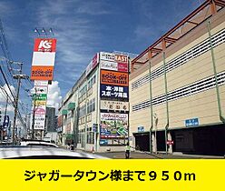 大阪府守口市大久保町３丁目（賃貸マンション1R・2階・24.39㎡） その17