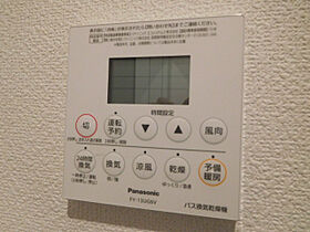 大阪府守口市佐太中町３丁目（賃貸マンション1LDK・3階・37.75㎡） その20