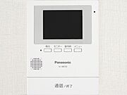 （同仕様写真）新品のカラーテレビドアホンを設置する予定です。夜間でも綺麗にくっきりと映り、録画機能も付いているので不在時に訪問されたお客様でもシッカリ確認ができます。