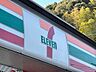 周辺：コンビニ「セブンイレブン大分城原店まで408ｍ」