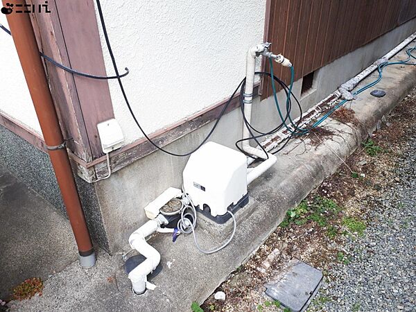 その他を拡大表示