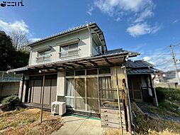 中古 戸建て
