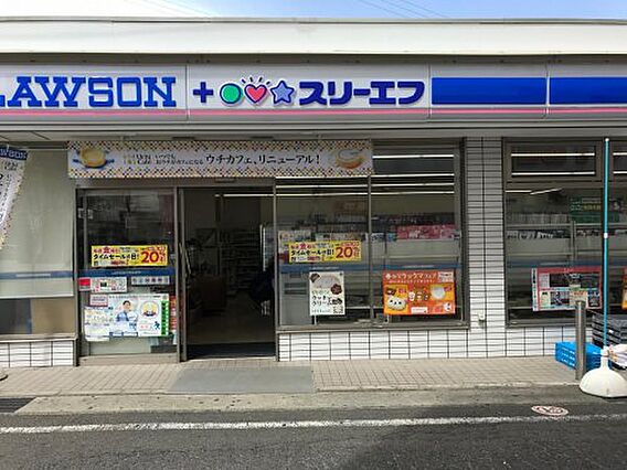 【コンビニエン...