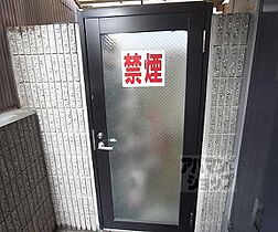 京都府京都市中京区西ノ京池ノ内町（賃貸マンション1K・2階・22.93㎡） その25