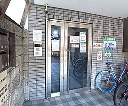 京都府京都市中京区西ノ京池ノ内町（賃貸マンション1K・2階・22.93㎡） その26