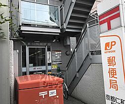 京都府京都市上京区下ノ森通仁和寺街道下る鳳瑞町（賃貸マンション1DK・3階・23.29㎡） その30