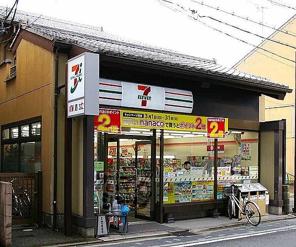 画像30:セブンイレブン京都縄手新橋店まで224m