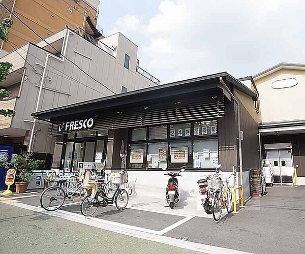 画像30:フレスコ千本中立売店まで94m 24時間営業。　それがフレスコ。