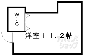 京都府京都市左京区北白川山田町（賃貸マンション1R・2階・18.10㎡） その2