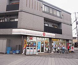 ステーション京都女子ハイツ 307 ｜ 京都府京都市下京区辰巳町（賃貸マンション1R・3階・15.50㎡） その29