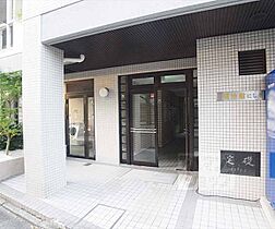 京都府京都市左京区高野西開町（賃貸マンション1K・2階・17.00㎡） その22