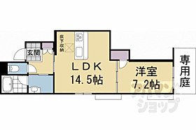 京都府京都市下京区下松屋町通丹波口下る突抜1丁目（賃貸マンション1LDK・1階・50.55㎡） その2