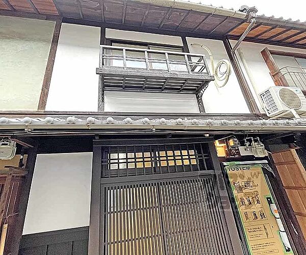 東山区南木之元町539－11 KASHIYA｜京都府京都市東山区南木之元町(賃貸一戸建3DK・--・37.00㎡)の写真 その1