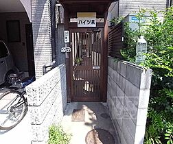 京都府京都市中京区西ノ京内畑町（賃貸アパート1K・2階・18.65㎡） その17