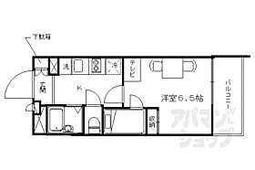 京都府京都市中京区西ノ京南円町（賃貸マンション1K・1階・19.87㎡） その2