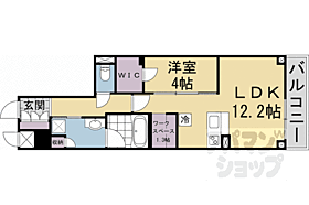 京都府京都市上京区武者小路通室町東入梅屋町（賃貸マンション1LDK・4階・48.06㎡） その2