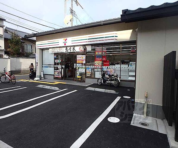 画像30:セブンイレブン　京都葵橋寺町店まで20m