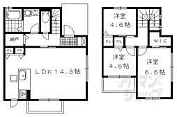 京都市営烏丸線 国際会館駅 徒歩8分