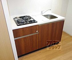 京都府京都市下京区西七条北衣田町（賃貸マンション1K・5階・22.87㎡） その6