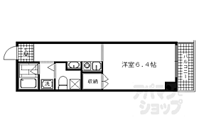 京都府京都市中京区壬生高樋町（賃貸マンション1K・5階・21.24㎡） その2