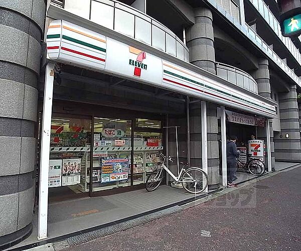 アーバネックス室町 703｜京都府京都市下京区高辻通烏丸西入小島町(賃貸マンション1DK・7階・33.16㎡)の写真 その30