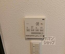 京都府京都市中京区壬生坊城町（賃貸マンション1K・4階・21.02㎡） その25