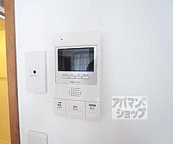 京都府京都市上京区千本通竹屋町上ル主税町（賃貸マンション1K・2階・21.35㎡） その11